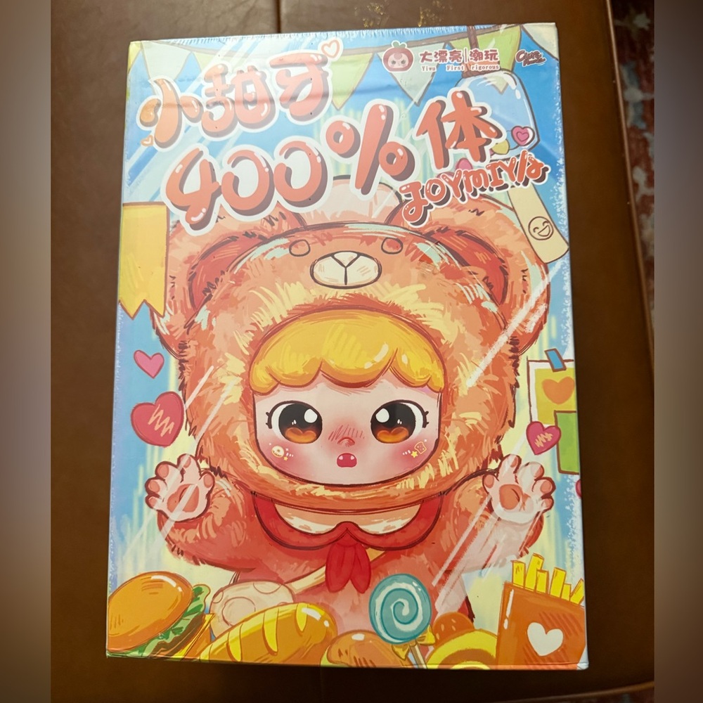 Joymiya 400% New Sealed Blind Box Plush